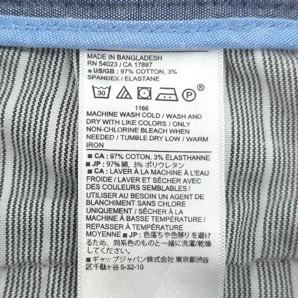 Banana Republic elevate your